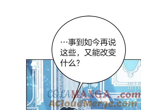 第217页