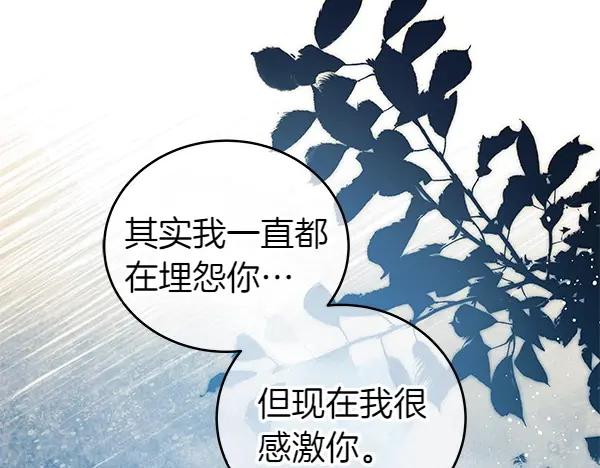 第220页