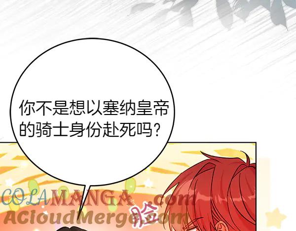 第225页