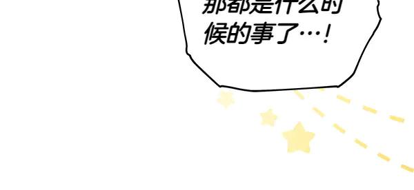 第227页