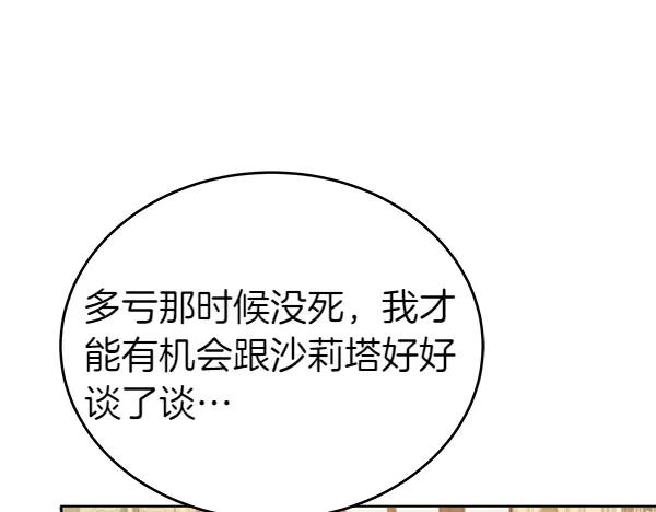 第228页