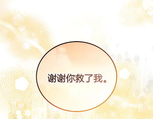 第235页