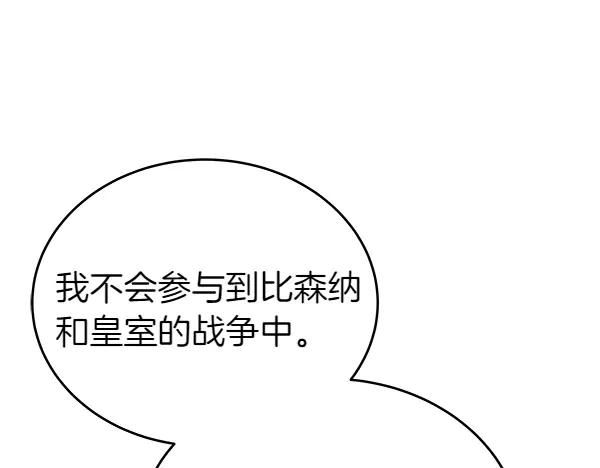 第239页