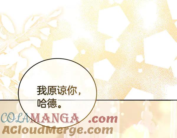 第253页