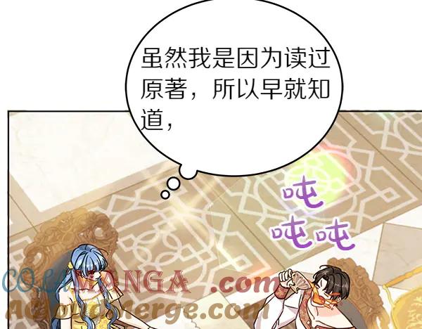 第185页