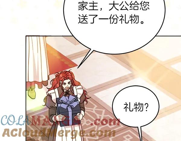 第205页