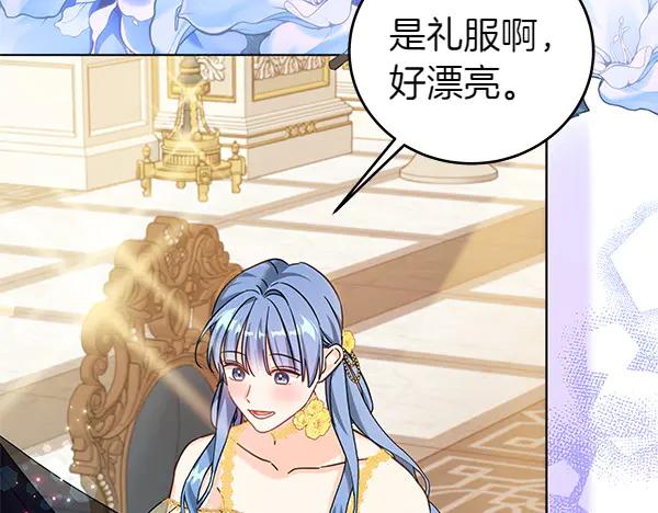 第212页