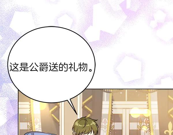 第214页