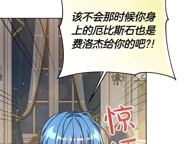 第219页