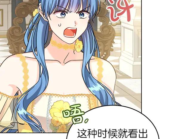 第220页