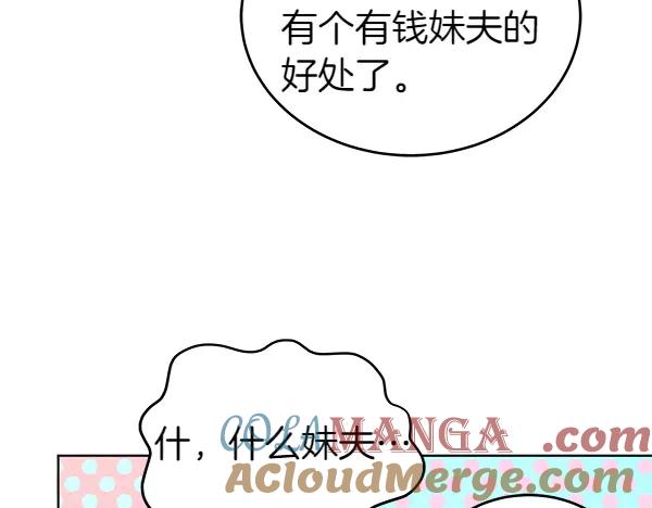 第221页