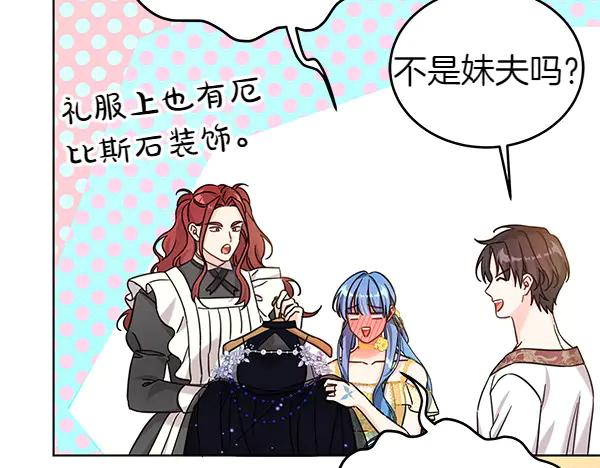 第222页