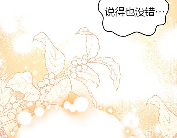 第223页