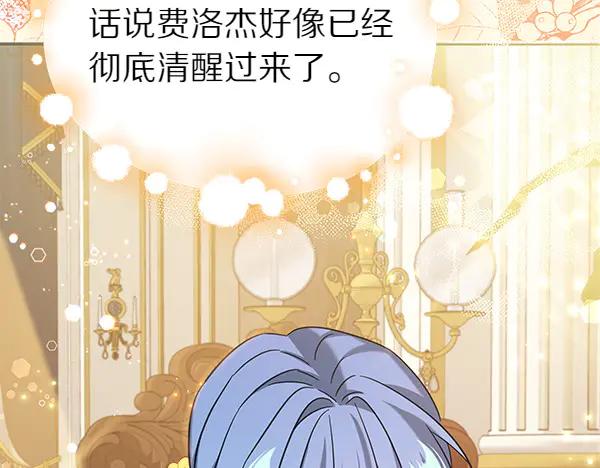 第224页