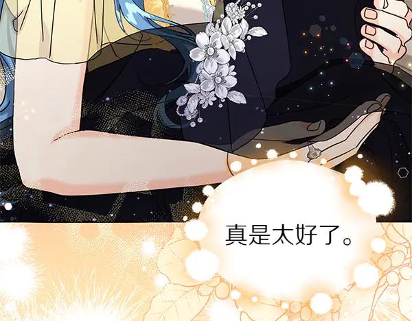 第226页