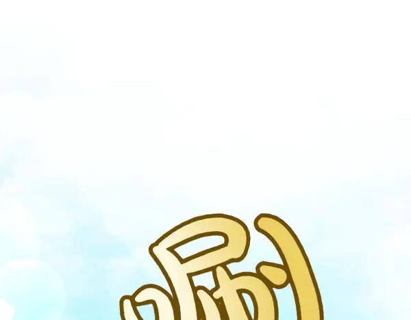 第228页