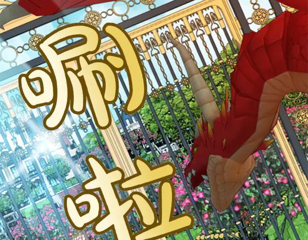 第231页