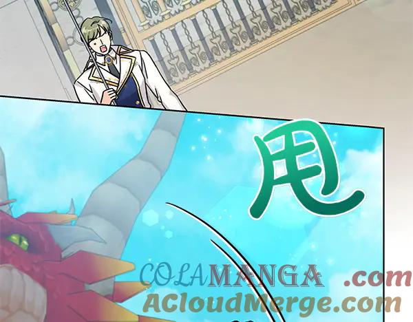 第233页