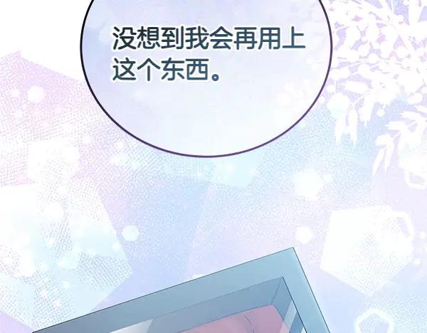 第238页