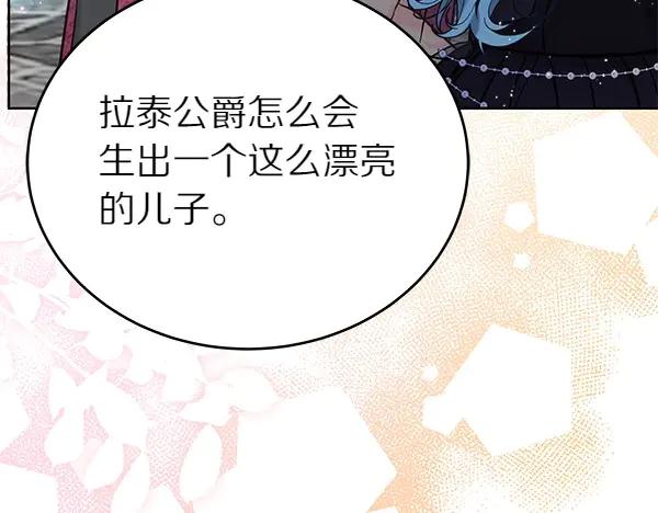 第208页