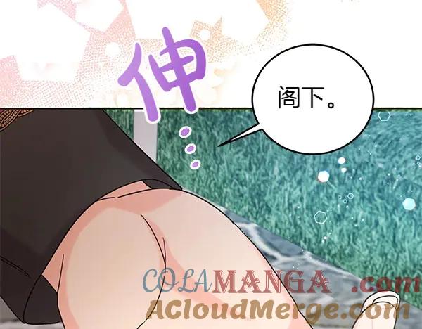 第209页
