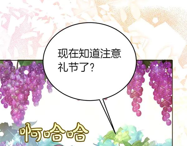 第211页