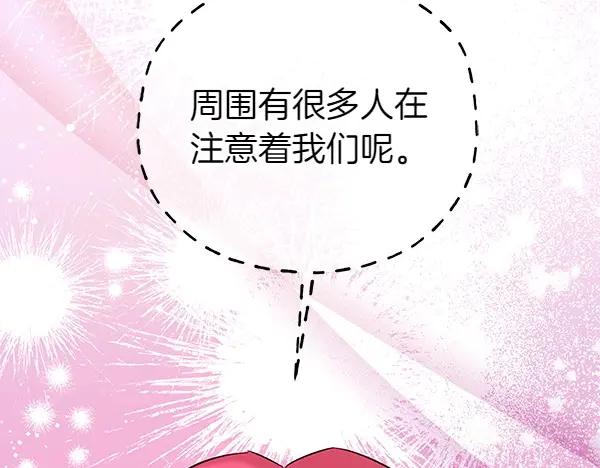 第214页