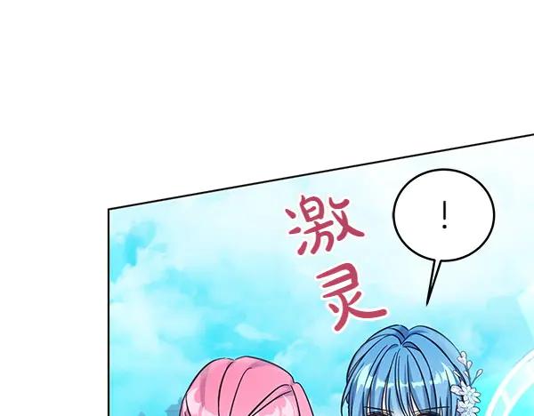 第218页