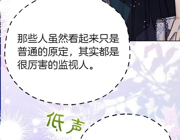 第220页