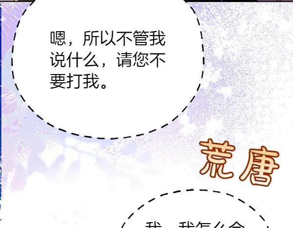 第224页