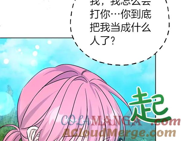 第225页