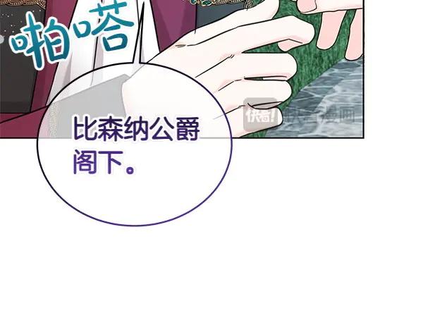 第227页