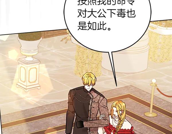 第190页