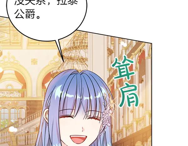 第212页