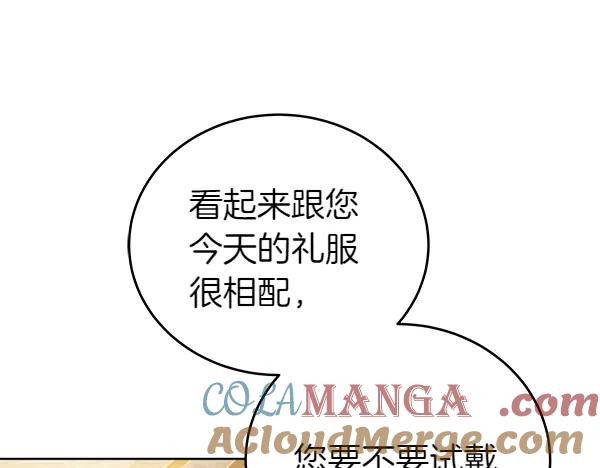 第221页