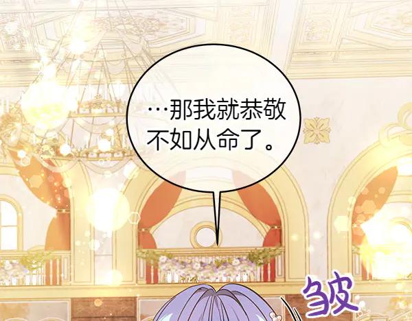 第224页