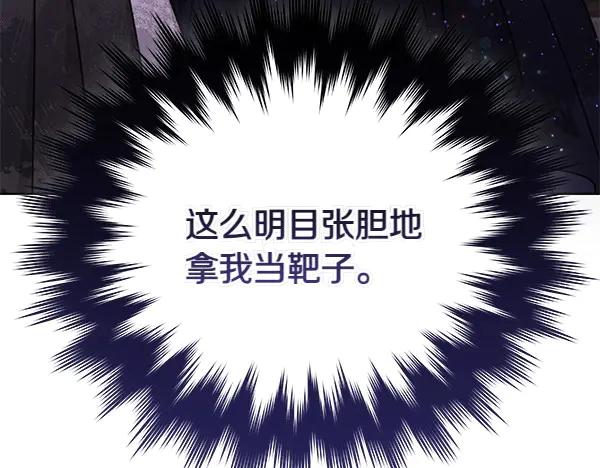 第227页