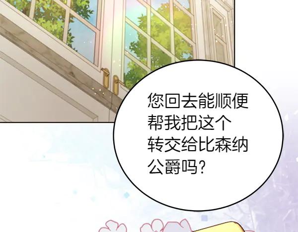第200页