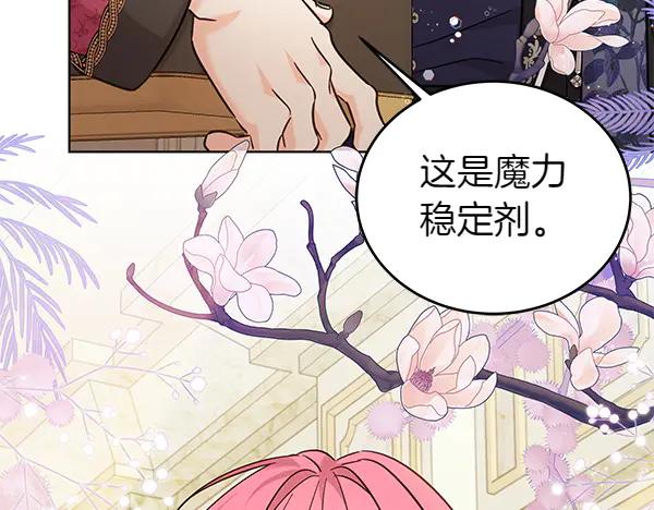第206页