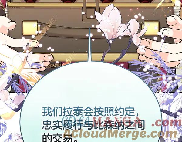 第209页