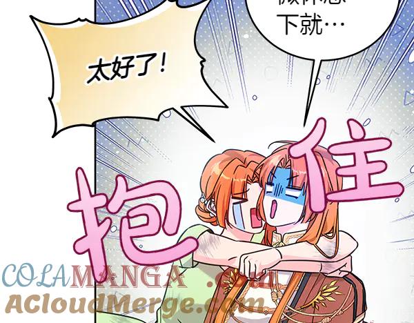 第193页