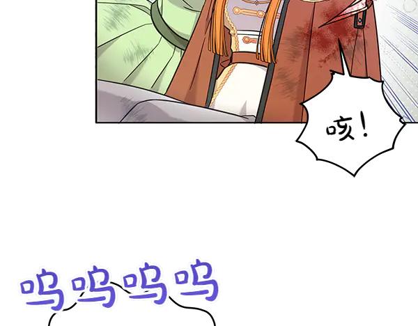 第194页