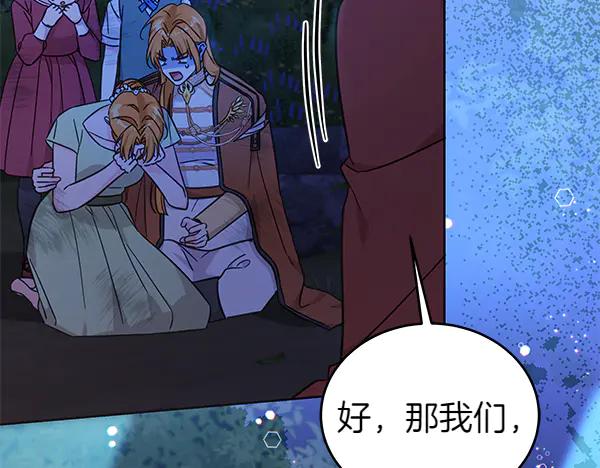 第196页