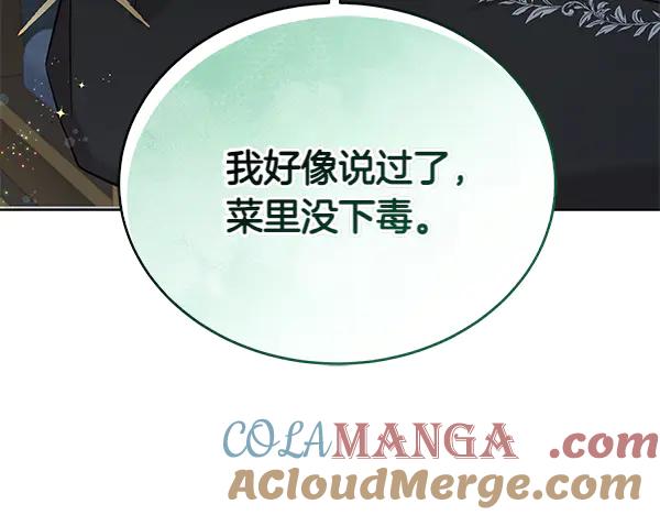 第209页