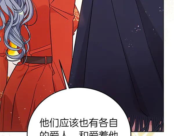 第190页
