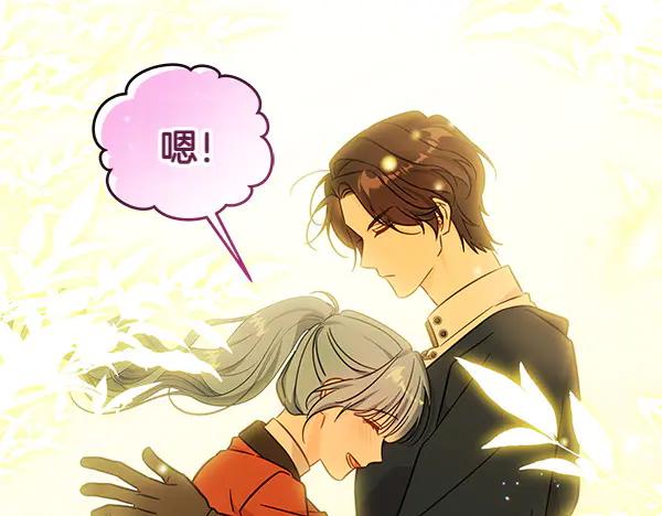 第204页