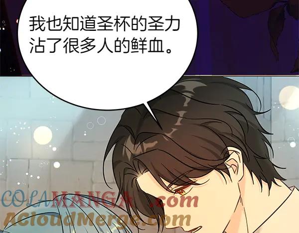 第213页