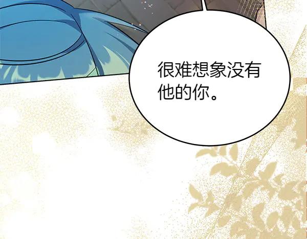 第218页