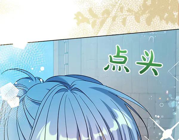 第219页