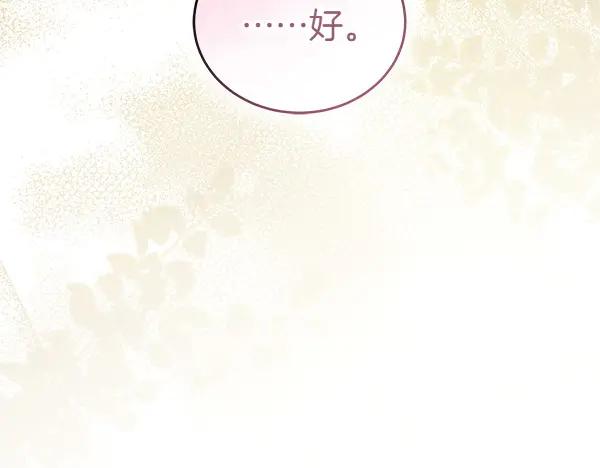 第223页